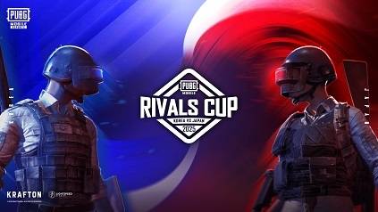 ‘PRMC 2025 시즌1’