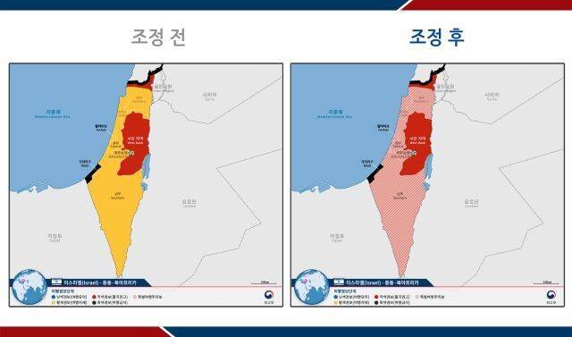 이스라엘의 지역별 여행경보 단계. 외교부 제공