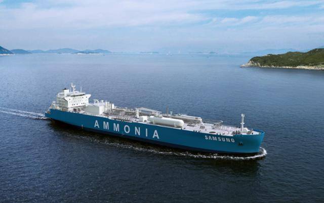 삼성중공업의 암모니아 운반선. 삼성중공업 제공
