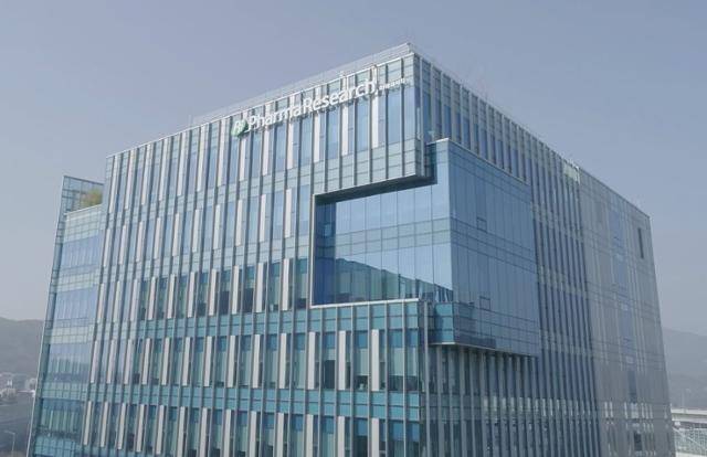 강원 강릉시에 있는 파마리서치 본사 사옥. 파마리서치 제공