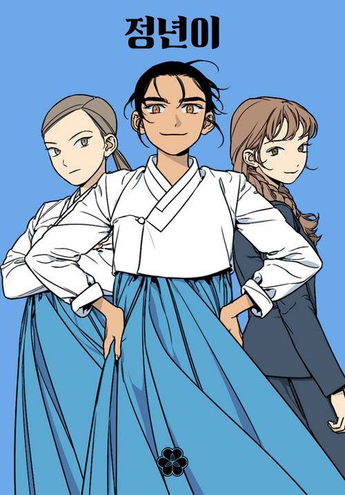 사진제공=스튜디오앤