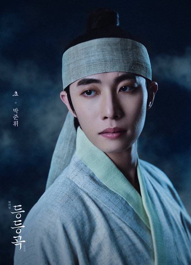 사진=나인스토리 제공