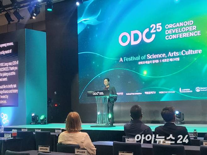 유종만 오가노이드사이언스 대표가 13일 오전 서울 코엑스마곡에서 열린 개최된 '오가노이드 디벨로퍼 컨퍼런스 2025(ODC25)'를 통해 인공장기 기술 비전에 대해 설명하고 있다. [사진=정승필 기자]