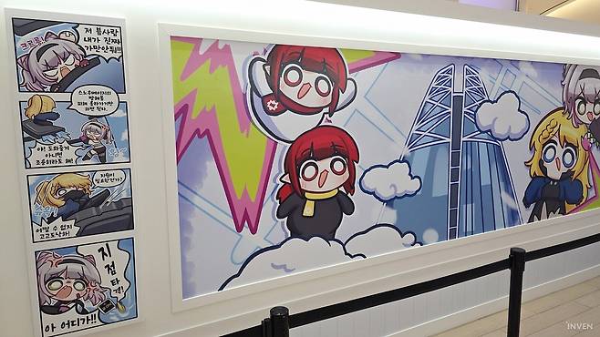 ▲ 곳곳에 귀여운 아트들도 전시되어 있어서 지나가면서 감상하기 좋았죠.