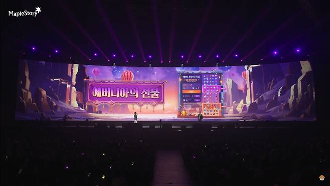 ▲ 진짜 역대급 시즌! 지금 바로 시작해야한다고