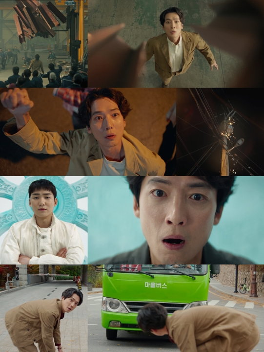 정경호가 매회 죽을 뻔한 엔딩에는 곱씹어 볼 포인트가 있다.사진=MBC 제공