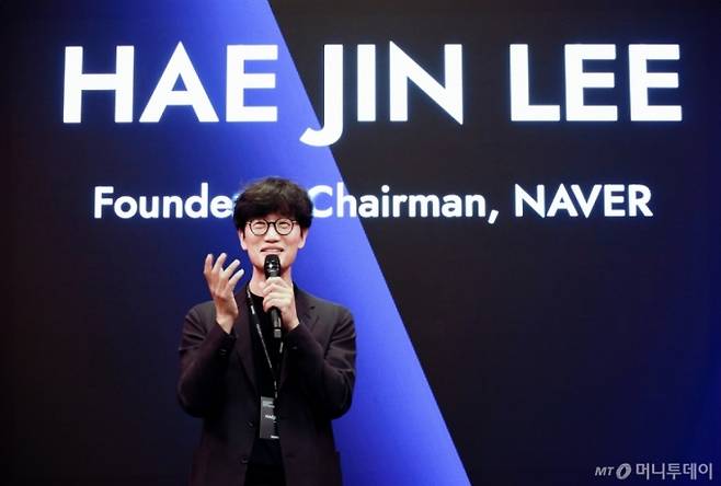 이해진 네이버 창업자. 2025.06.12. /사진=(서울=뉴스1)