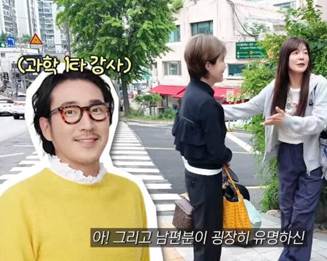 김성은이 동네 주민을 만나 반갑게 인사했다. / 유튜브 '햅삐 김성은'