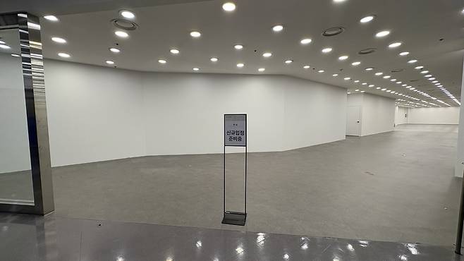 홈플러스 가양점에 입점한 데카트론 매장이 문을 닫았다. 신현주 기자