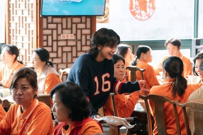 MBC ‘노무사 노무진’ 제공