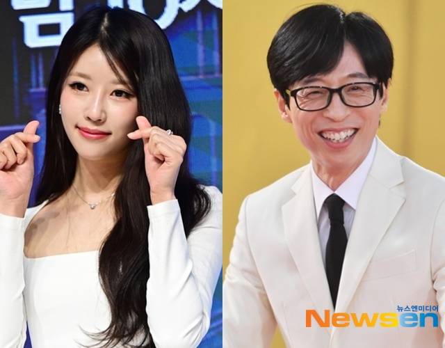 이미주, 유재석 (뉴스엔 DB)