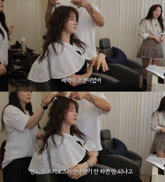 [서울=뉴시스] 이혜원. (사진=유튜브 채널 '제2혜원' 캡처) 2025.06.13. photo@newsis.com *재판매 및 DB 금지