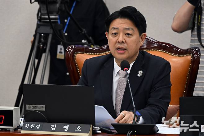 국회 교육위원회 위원장 더불어민주당 김영호 의원. 윤창원 기자