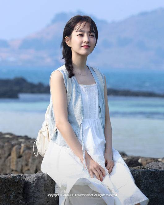 BH엔터테인먼트 제공