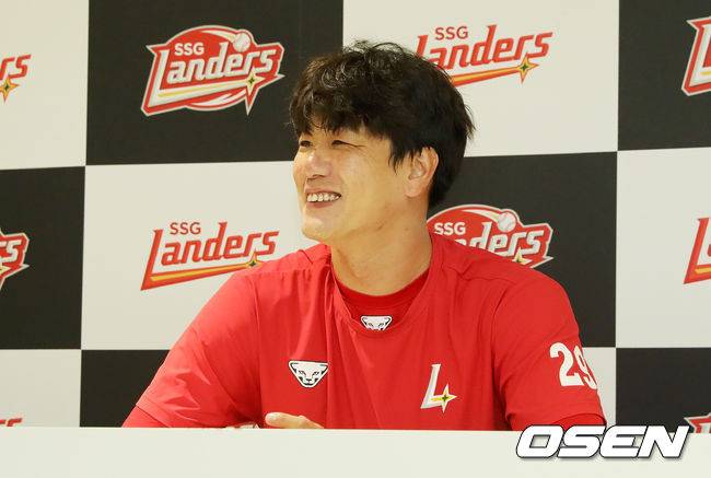 SSG 랜더스 김광현. /OSEN DB
