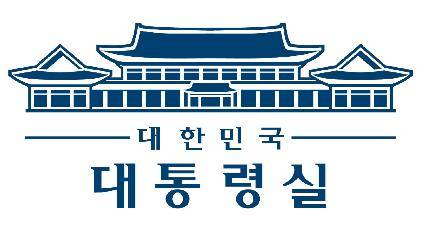 ▲이재명 정부는 청와대 복귀를 추진함에 따라 용산 대통령실 청사를 형상화한 현재의 대통령실 업무표장 사용을 지양하고, 과거 청와대에서 사용하던 업무표장을 다시 사용하기로 했다고 대통령실이 13일 밝혔다. 다만 현재 대통령실이 용산에 자리해 청와대 복귀가 완료될 때까지는 당분간 '청와대' 대신 '대통령실'로 글자를 변경해 사용한다고 알렸다. ⓒ연합뉴스