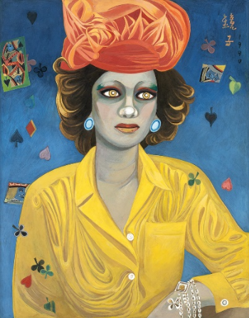 천경자, 미인도 /케이옥션