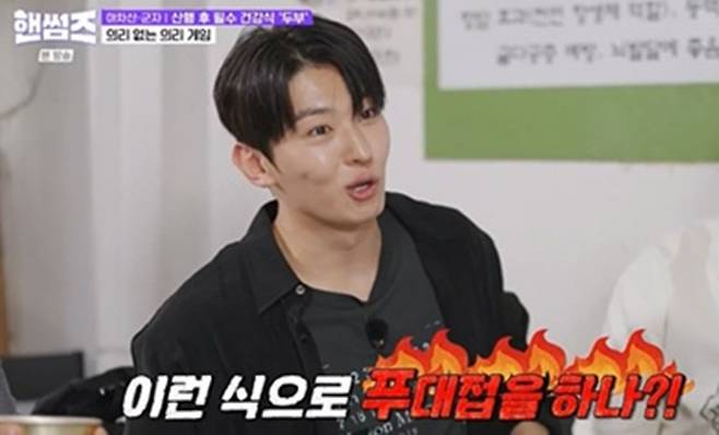 사진 ｜tvN