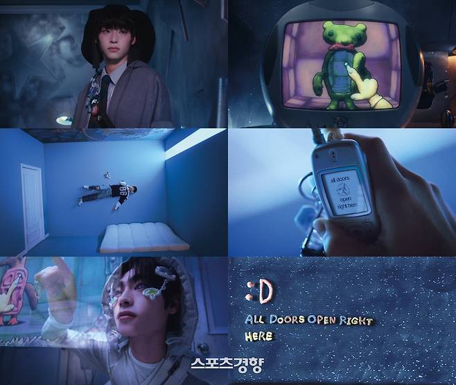 어도어의 글로벌 오디션 티저 영상. 어도어 제공