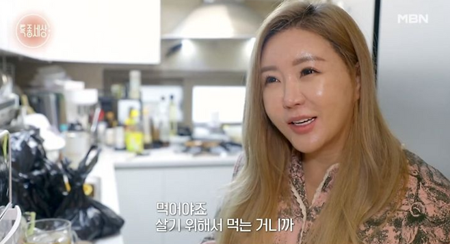 MBN ‘특종세상’