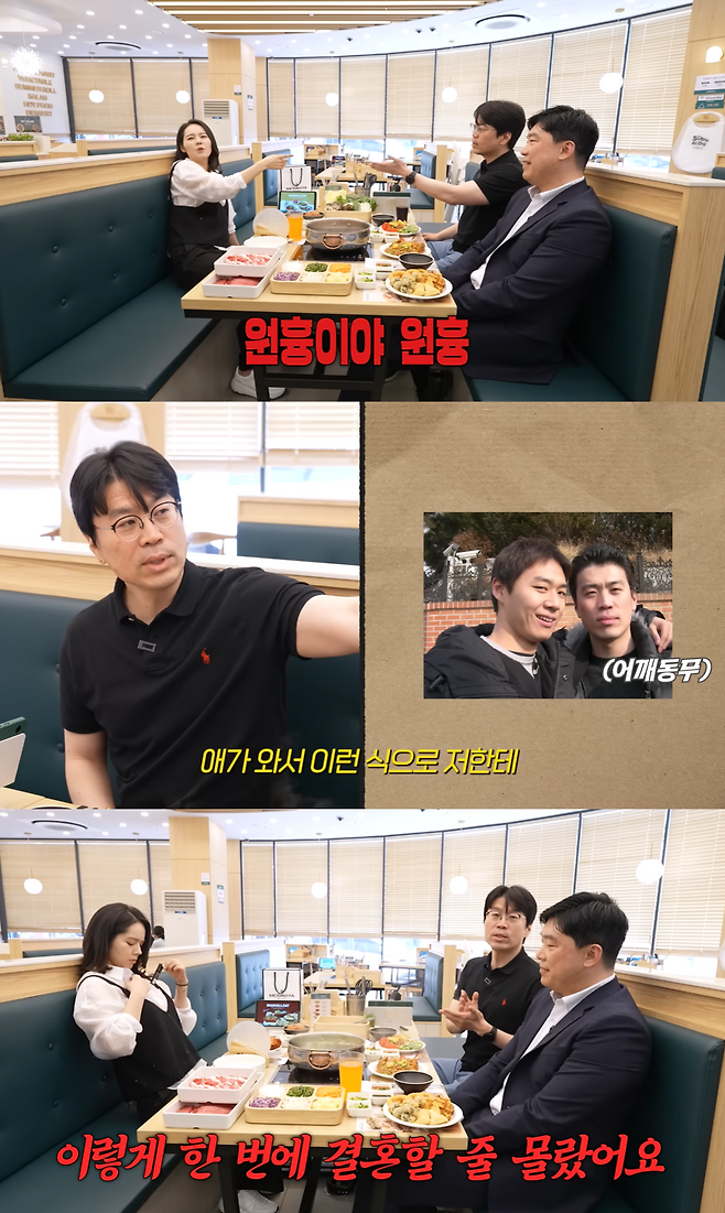 유튜브 ‘자유부인 한가인’ 캡처.