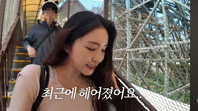 유튜브 ‘해피해은 HAEPPY’ 캡처.