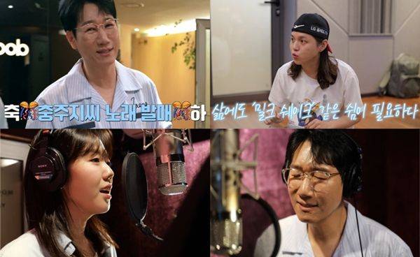 사진=에스팀 제공
