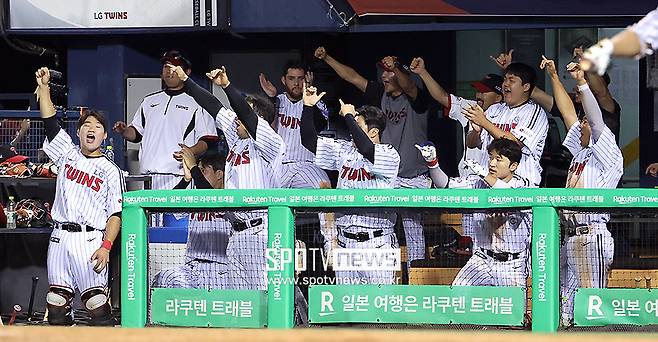 ▲ LG ⓒ곽혜미 기자