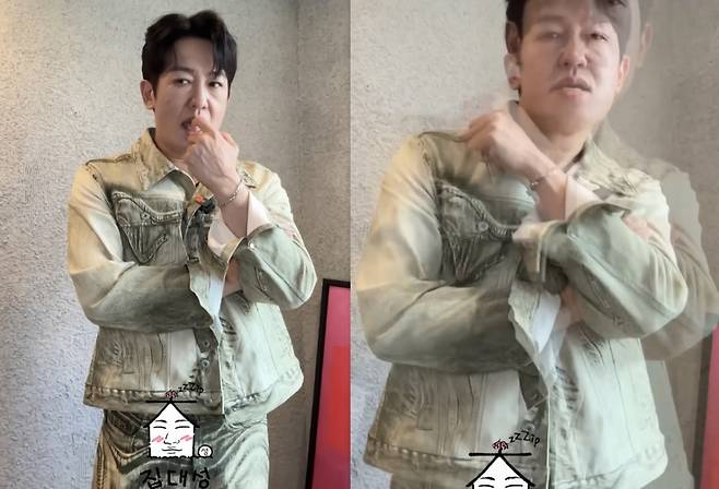 /사진='집대성' 영상화면 캡쳐