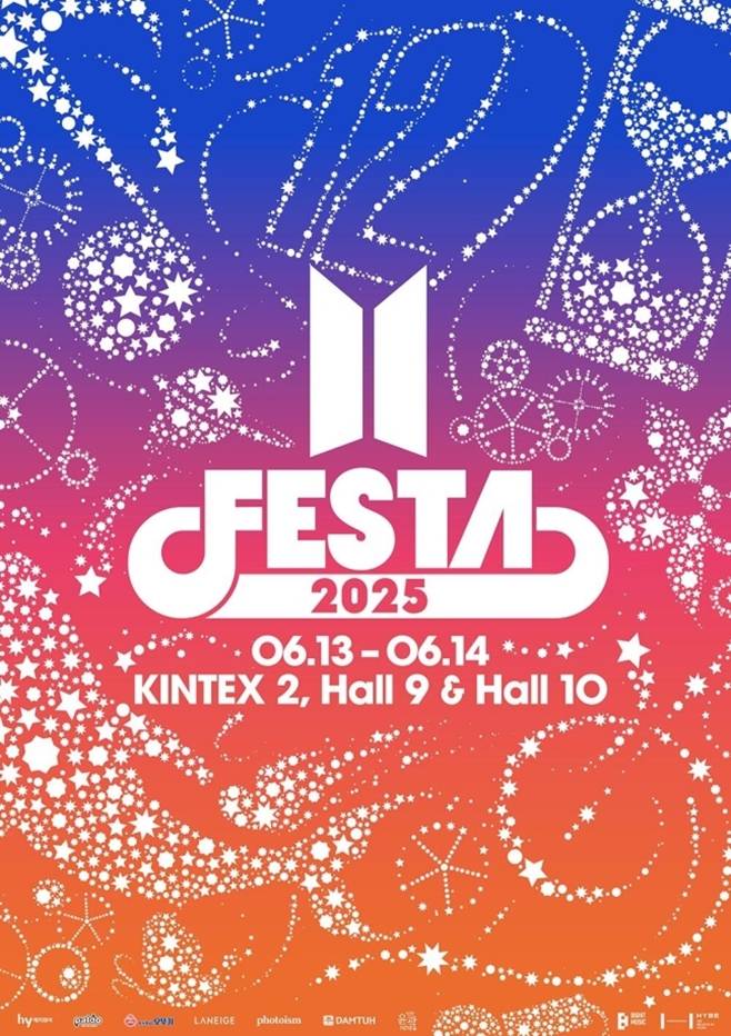 2025 BTS 페스타