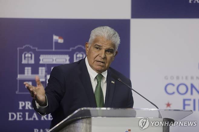 호세 라울 물리노 파나마 대통령 [EPA 연합뉴스 자료사진. 재판매 및 DB 금지]