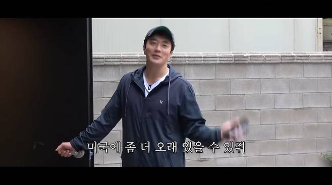 사진=유튜브 'Mrs.뉴저지 손태영'