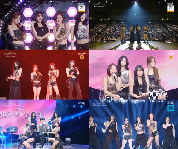 (사진=KBS2 ‘더 시즌즈’ 방송화면)