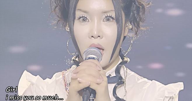 율 부캐릭터를 선보인 랄랄/유튜브 캡처