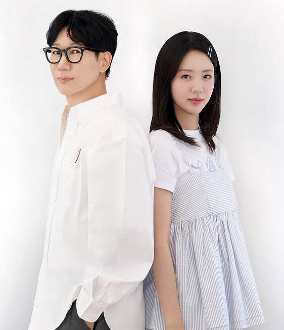 지석진과 지예은. 사진 | 에스팀