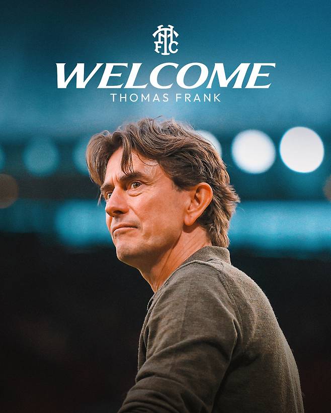 사진=토트넘 SNS 캡처