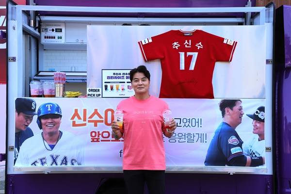 추신수. ⓒSSG 랜더스