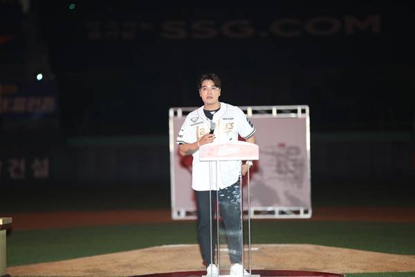 추신수. ⓒSSG 랜더스