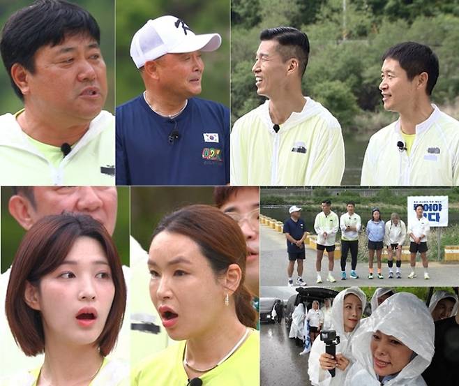 ‘뛰어야산다’ 이봉주 깜짝 등장! (사진: MBN)