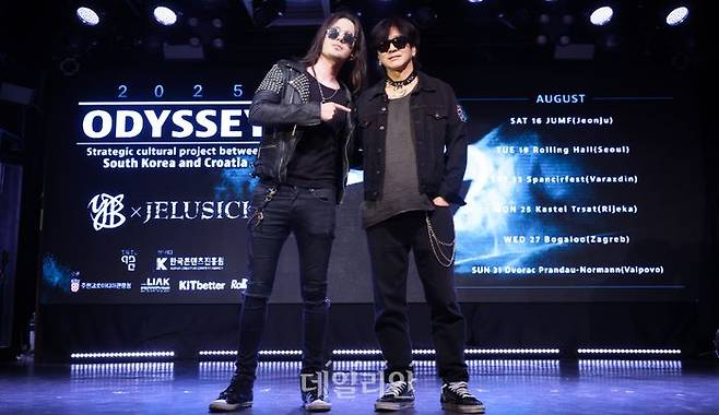 ⓒ데일리안 방규현 기자