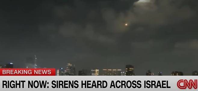 ⓒCNN 유투브 갈무리