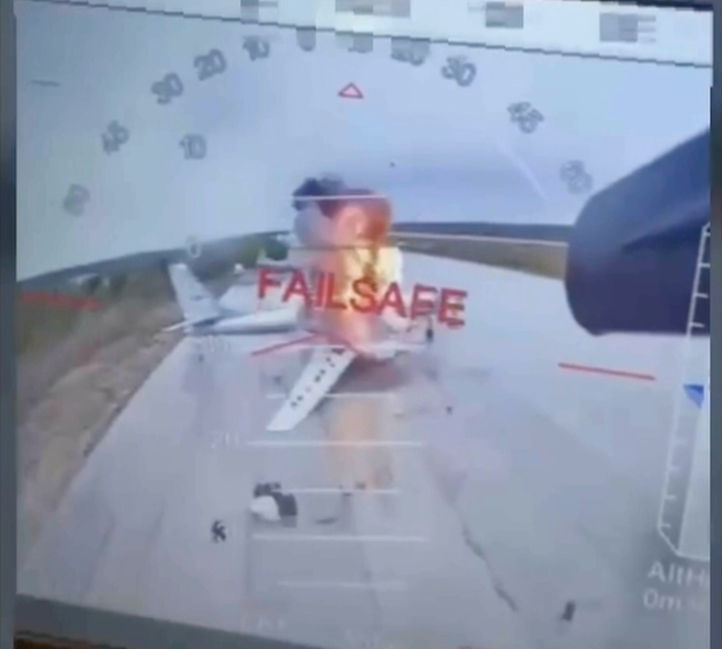 ⑤ 우크라, 러 군사기지 드론 공격