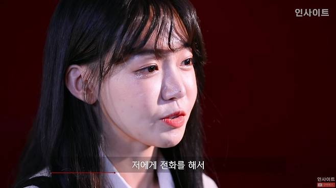 1000018508.jpg 직캠에 달린 댓글 보다 결국 눈물 터뜨리는 댄서