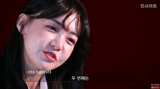 1000018523.jpg 직캠에 달린 댓글 보다 결국 눈물 터뜨리는 댄서