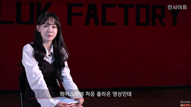 1000018524.jpg 직캠에 달린 댓글 보다 결국 눈물 터뜨리는 댄서