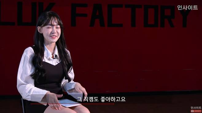 1000018528.jpg 직캠에 달린 댓글 보다 결국 눈물 터뜨리는 댄서