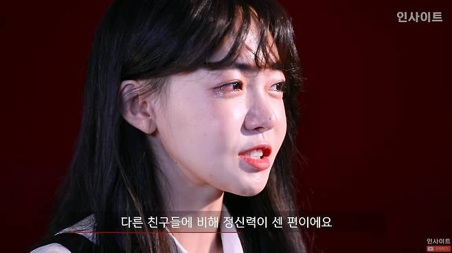 1000018546.jpg 직캠에 달린 댓글 보다 결국 눈물 터뜨리는 댄서