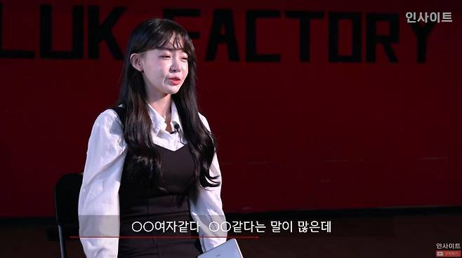 1000018547.jpg 직캠에 달린 댓글 보다 결국 눈물 터뜨리는 댄서
