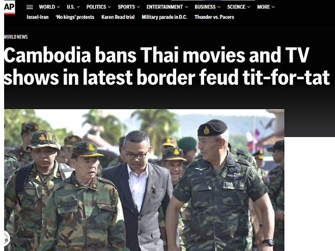 ca.jpg [캄보디아 태국 근황] 국경 분쟁으로 캄보디아에서 태국 영화,TV 프로그램 금지