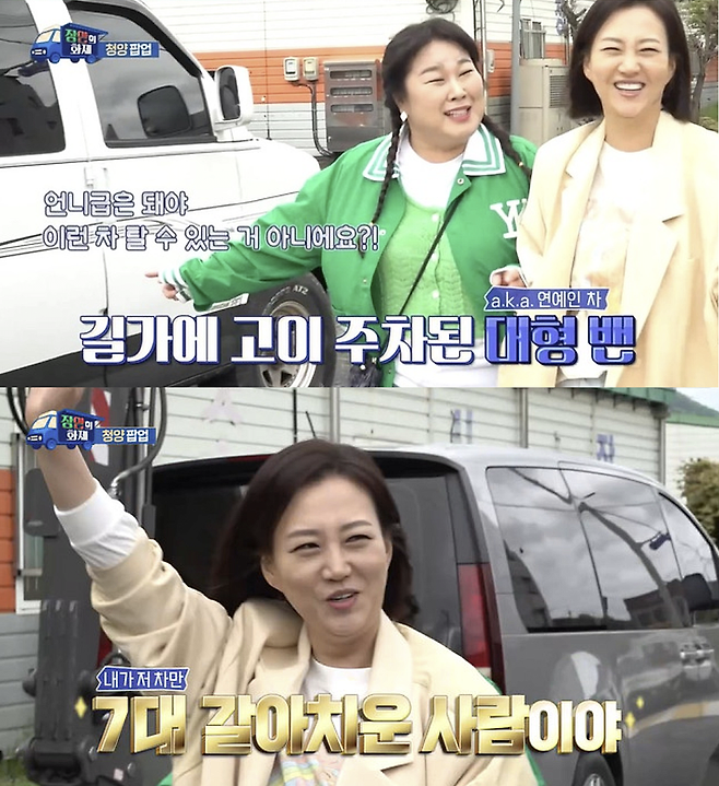 17996_80353_1333.png 1억 넘는 차를 항상 2년만 타고 폐차 시킨다는 사람